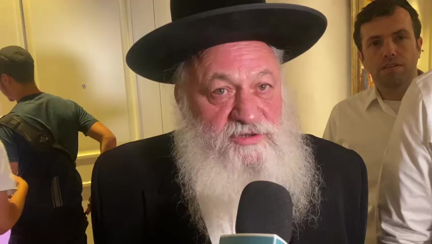 יצחק גולדקנופף זליגה בן גביר