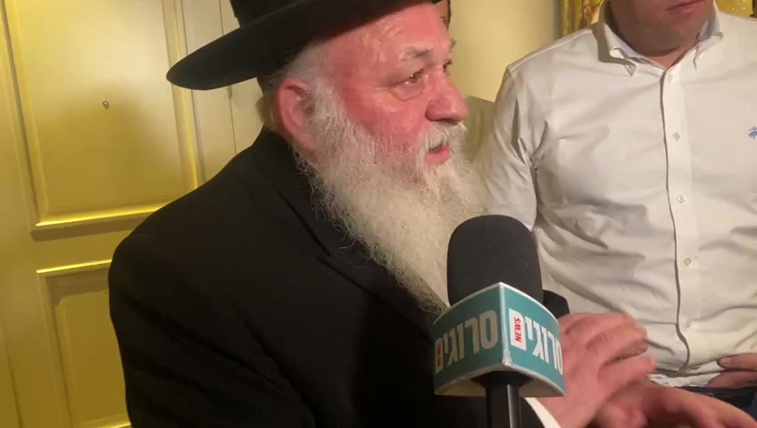 יצחק גולדקנופף דירות
