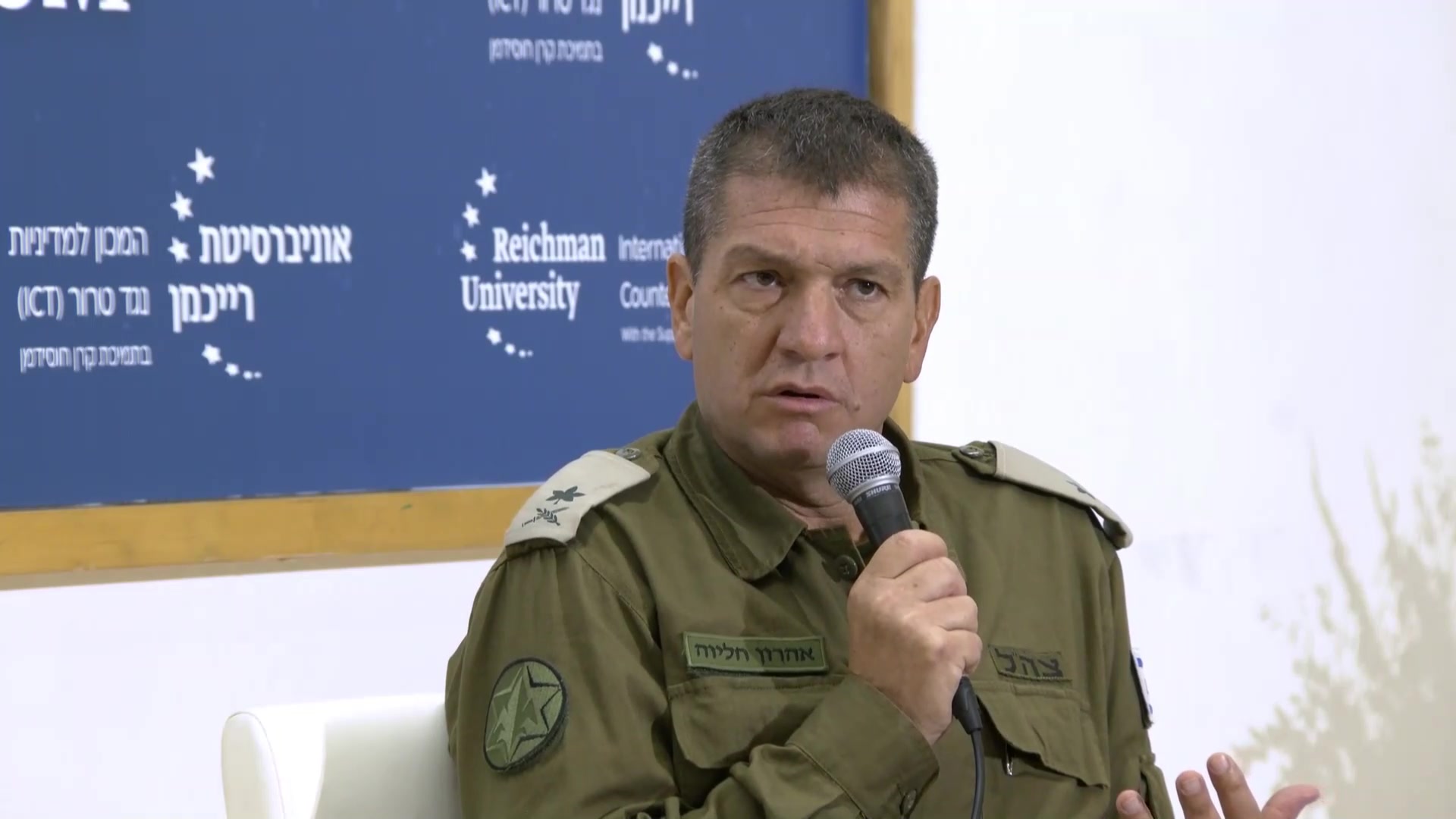 ראש אמן הסכמי אברהם