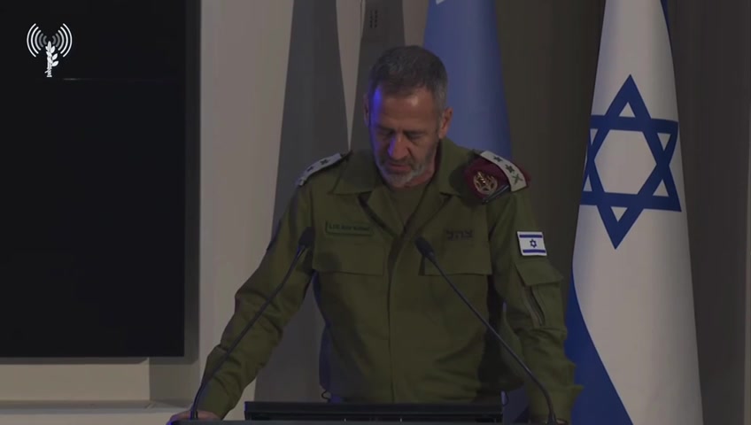 כוכבי חייל צהל גנין