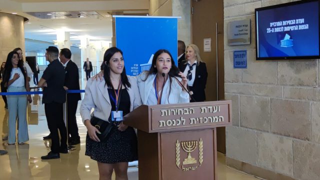 חזן ומוכתר