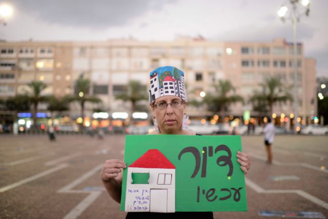 REבונות מגיבה לעליית מחירי הנדל״ן ב-18% בשנה