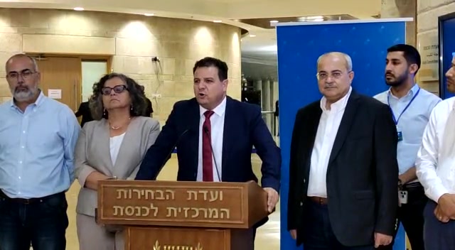טיבי עודה