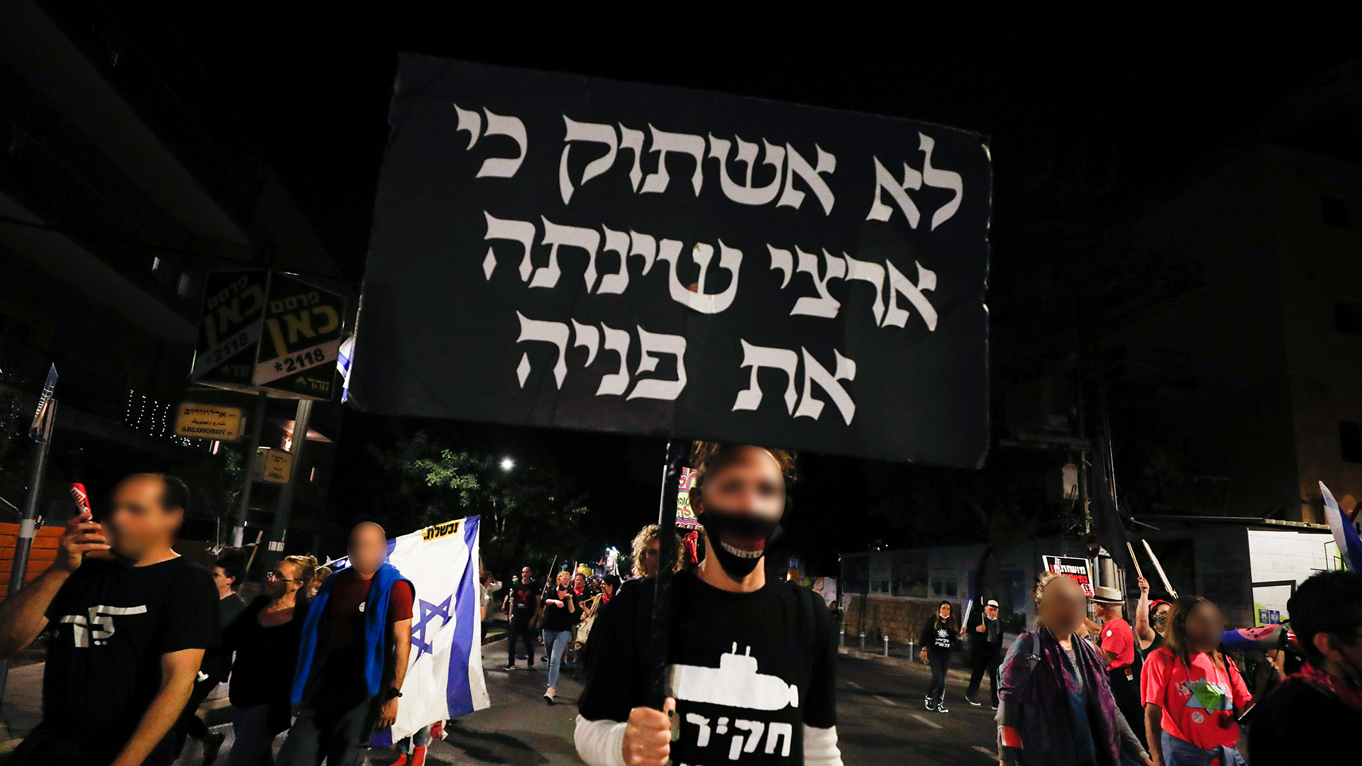 למה בשמאל יש כל כך הרבה שנאה עצמית?