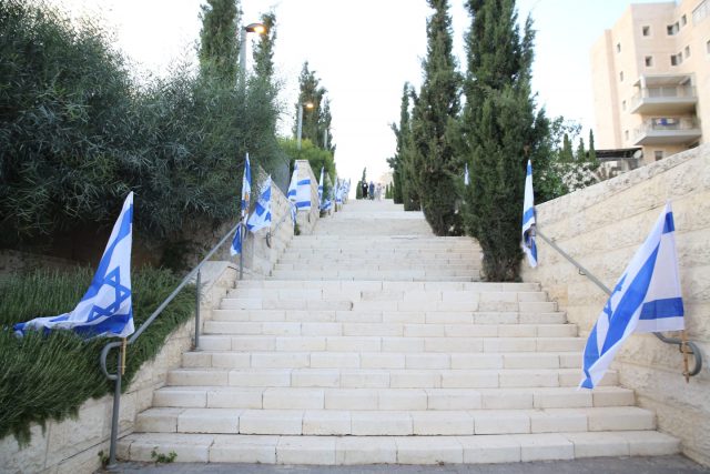 הטיילת על שם מקדונלד (ארנון בוסאני)