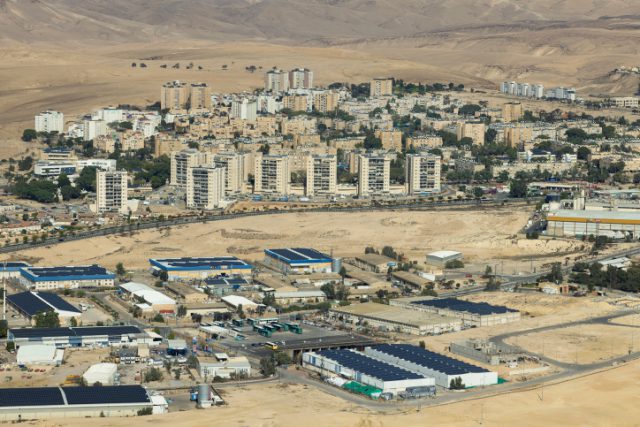 ערד