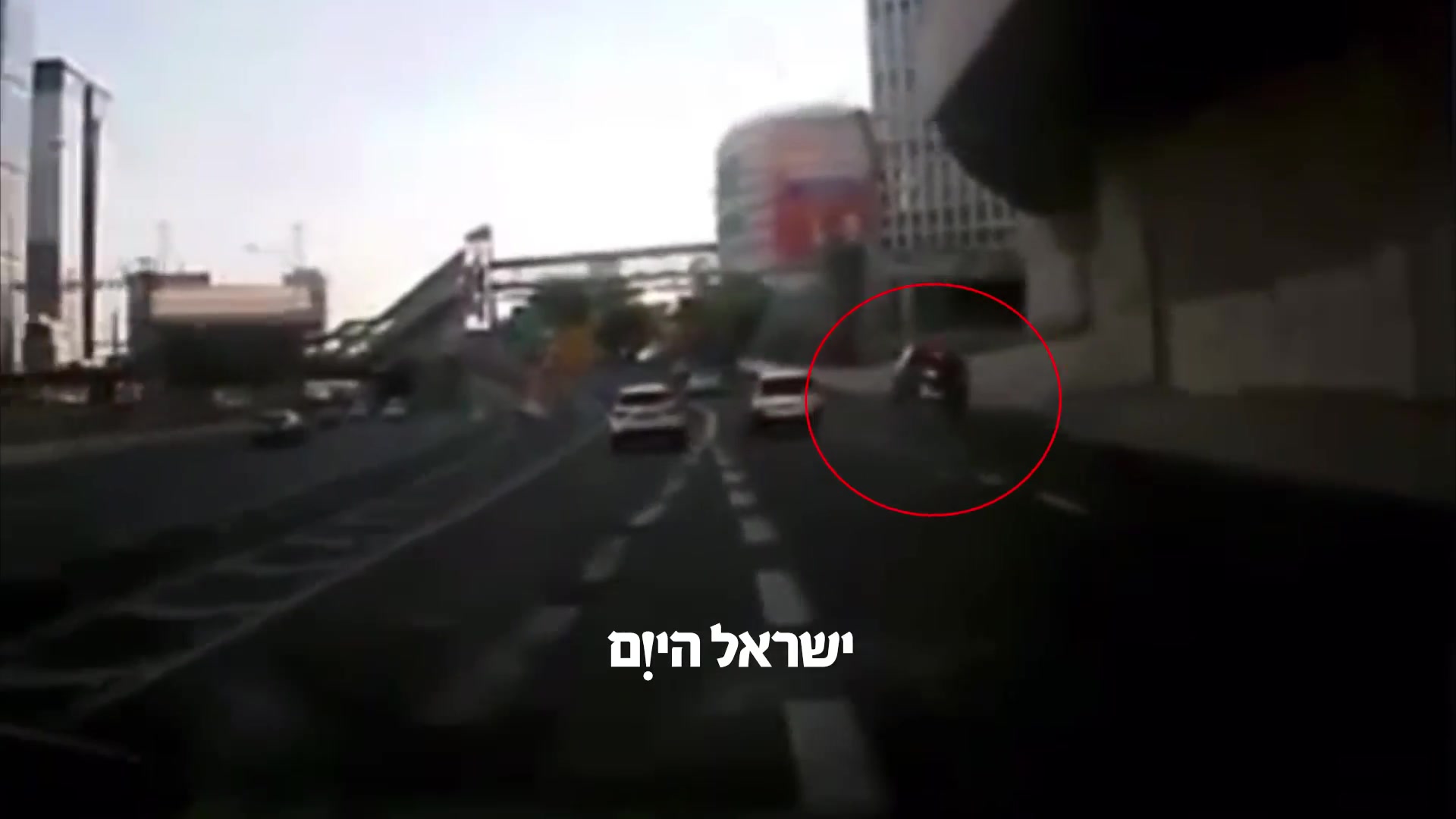 בולען תל אביב