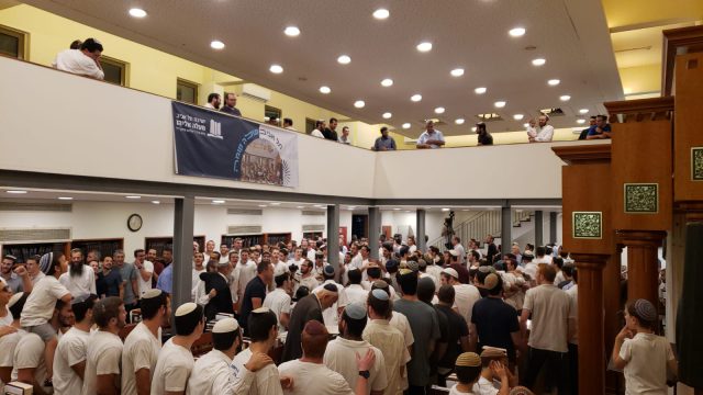 בית המדרש עם הקומה החדשה (ישיבת מעלה אליהו)