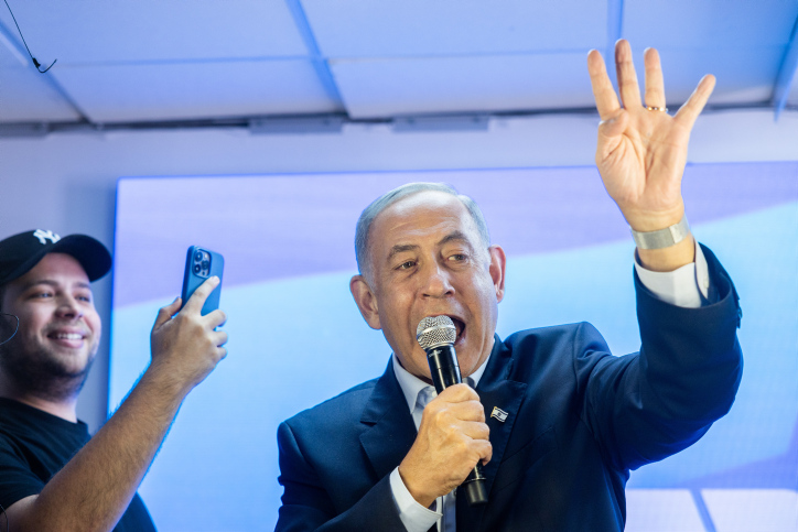 בכיר בליכוד לסרוגים: "אם אין 61 נתניהו הולך הביתה"