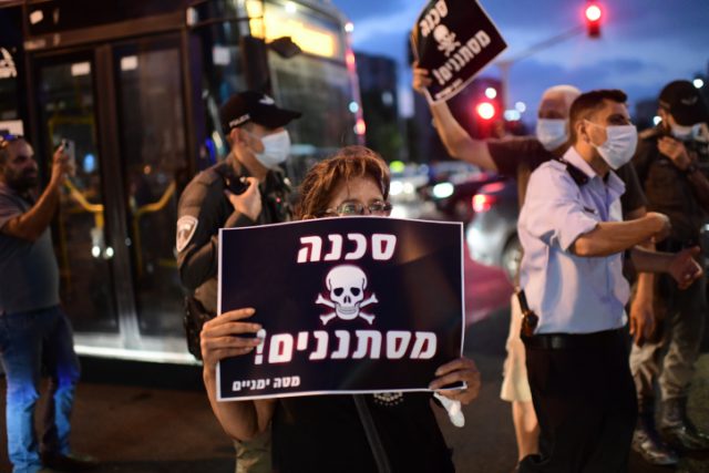 הפגנה בדרום תל אביב שנת 2021 /