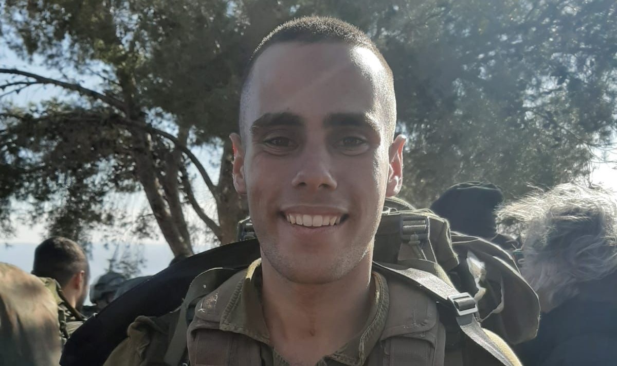 סמל ראשון עידו ברוך ז"ל (דובר צה"ל)