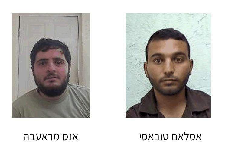 שב"כ חשף: חוליה תכננה לבצע פיגועים בסיוע חמאס