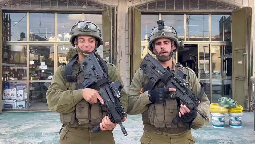 עידו ברוך זל תיעוד אחרון חג שמח