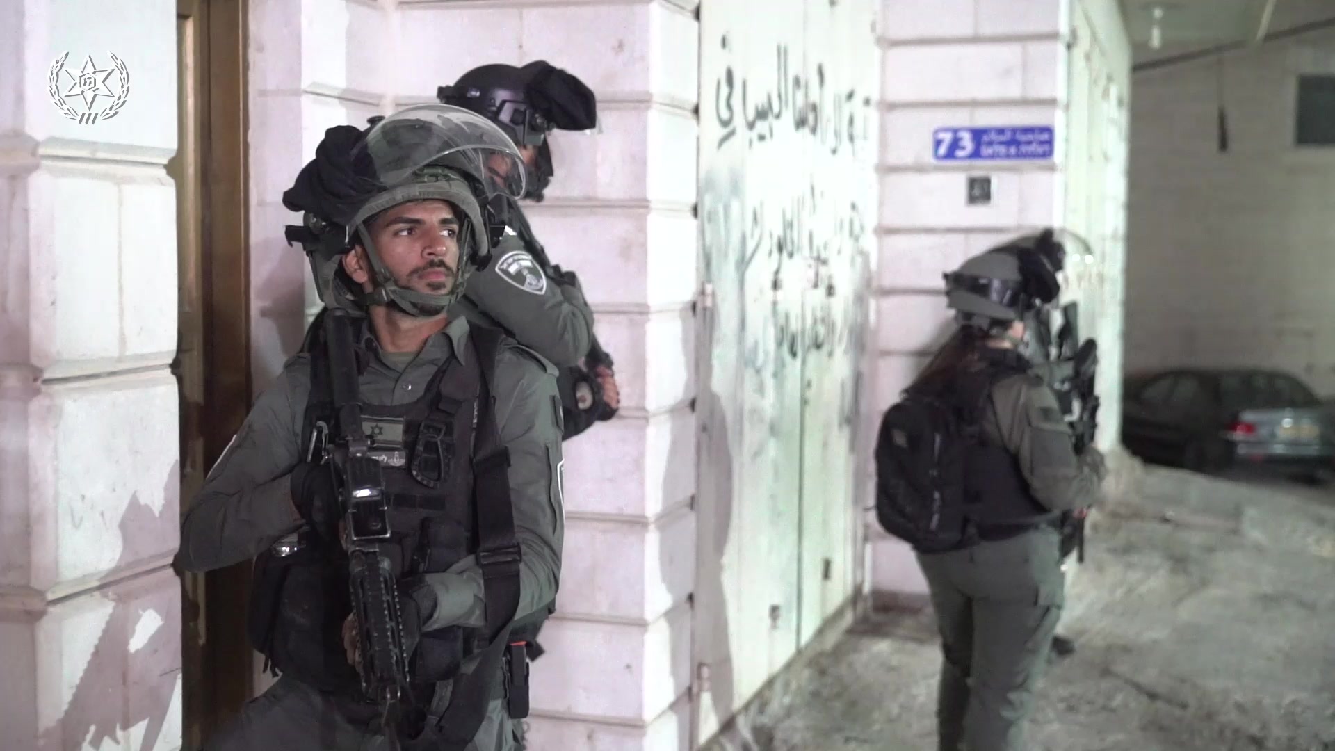 מעצר לילה במ.פ. שועפאט 12.10.22