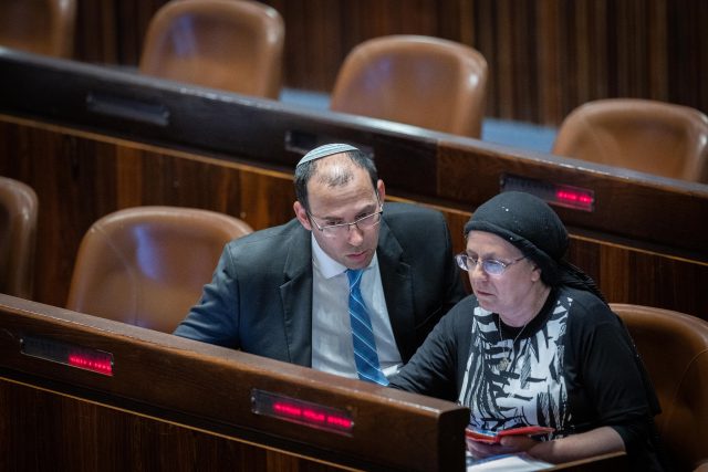 סטרוק ורוטמן