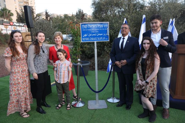 קרדיט: דוברות עיריית ירושלים