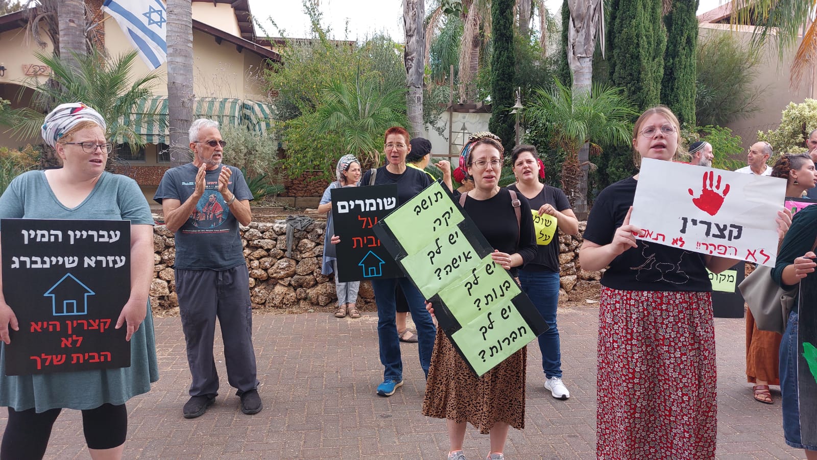 בעקבות לחץ ציבורי: בוטלה חופשת עזרא שיינברג