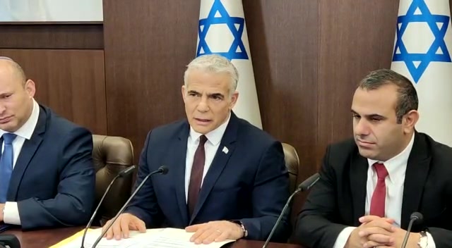 לפיד רמטכל