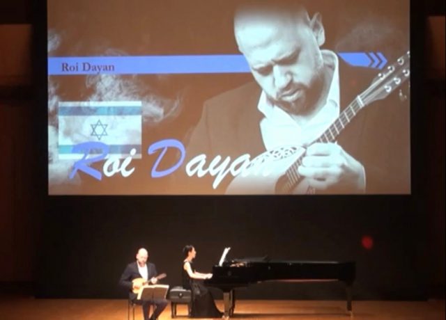 גאווה ישראלית: מקום ראשון בתחרות בינלאומית בטוקיו