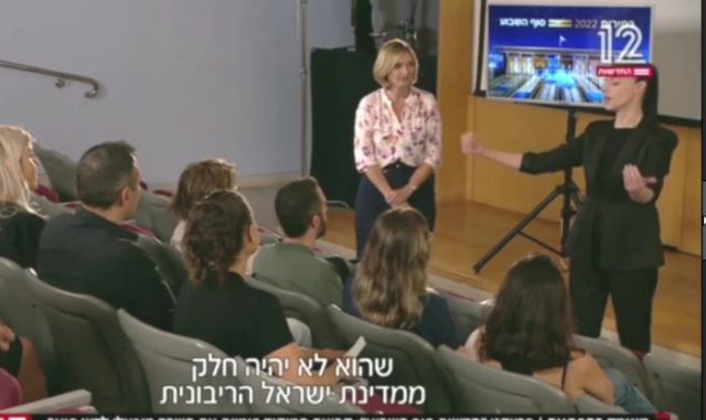 גנץ עונה למיכאלי: "פיתוח כבישי יו"ש לא יעצור"