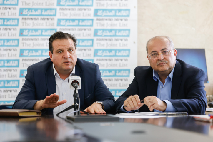 שבוע לבחירות: סקר דרמטי במגזר הערבי