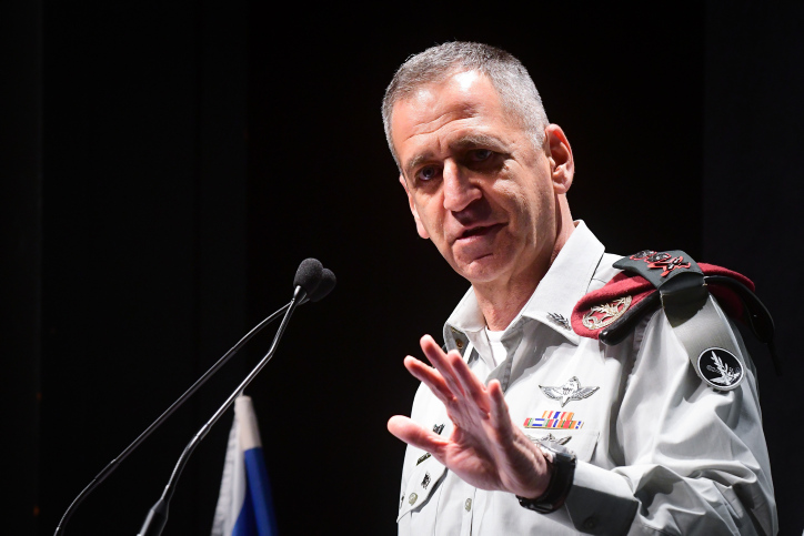 הרמטכ"ל: התנהגות שמכתימה את צה"ל כולו