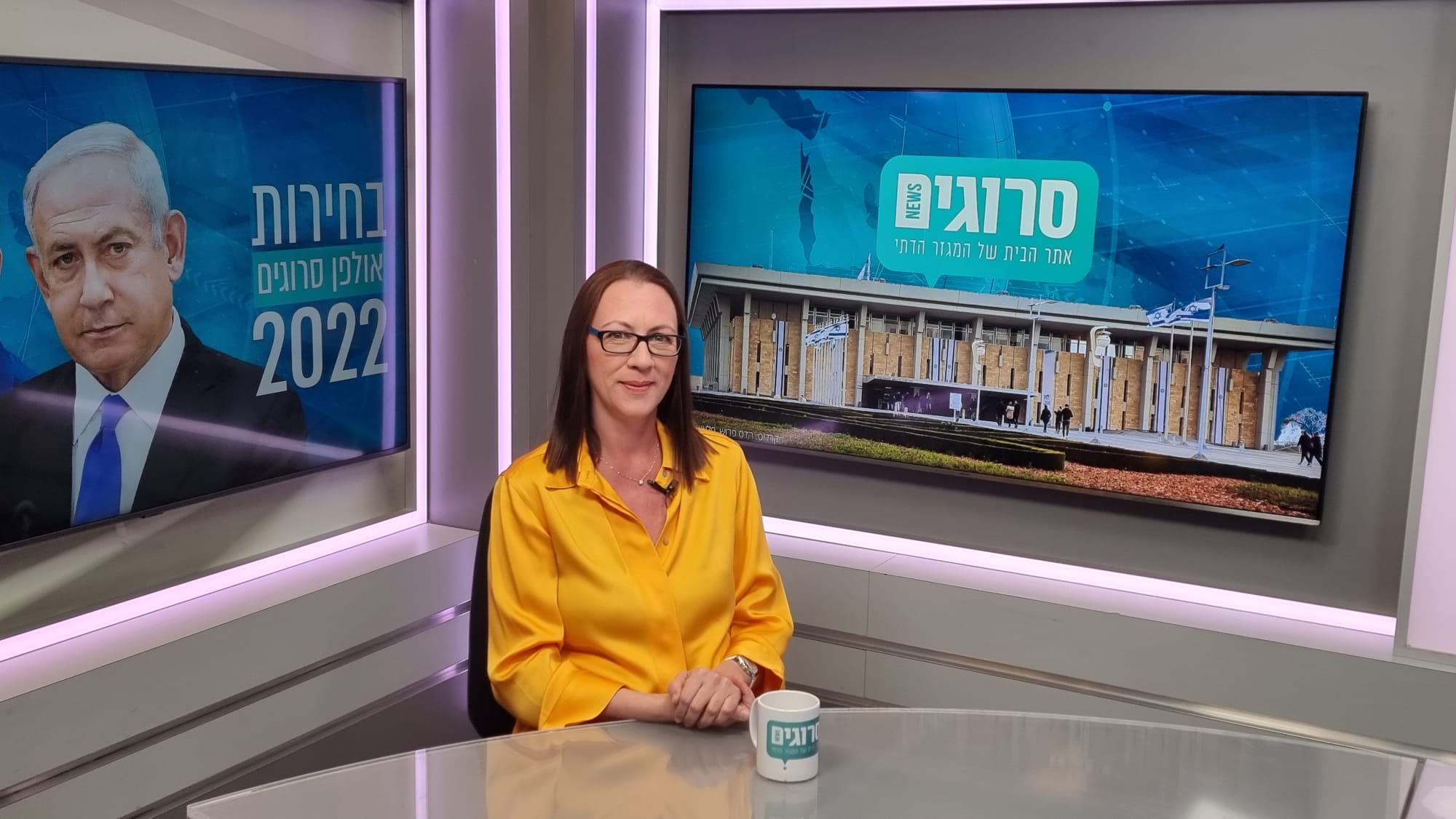 יוליה מלינובסקי: "מפלגות חרדיות? איפה שיש כסף"