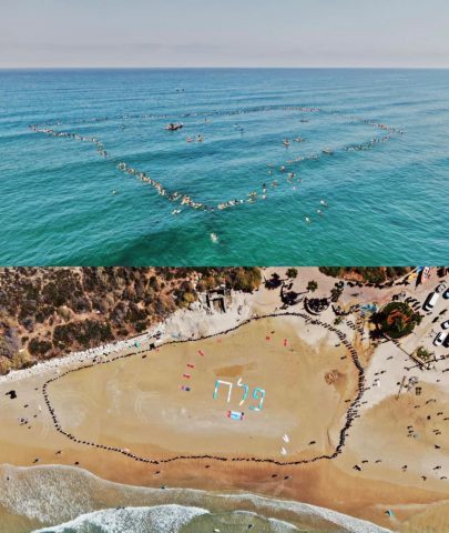(צילום בחסות: Ilan Elgrably)