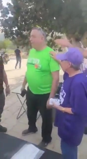 מרצ תפילין
