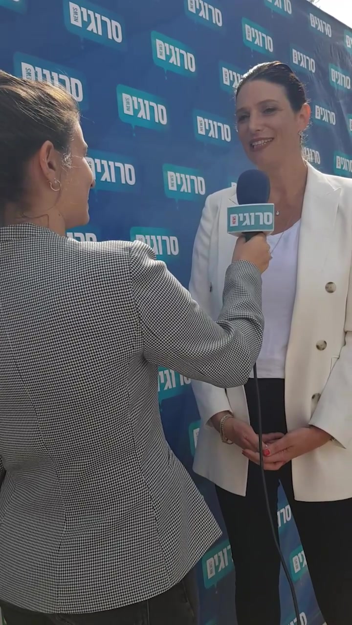 אפרת רייטן טיקטוק