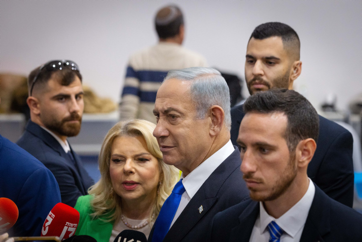 הליכוד: "מוטרדים מהצבעת מפלגות השמאל"