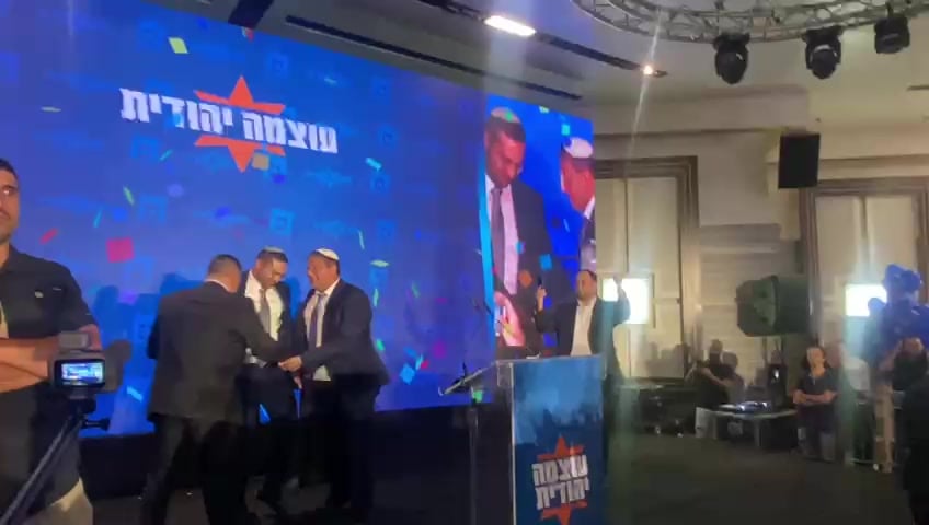 בן גביר