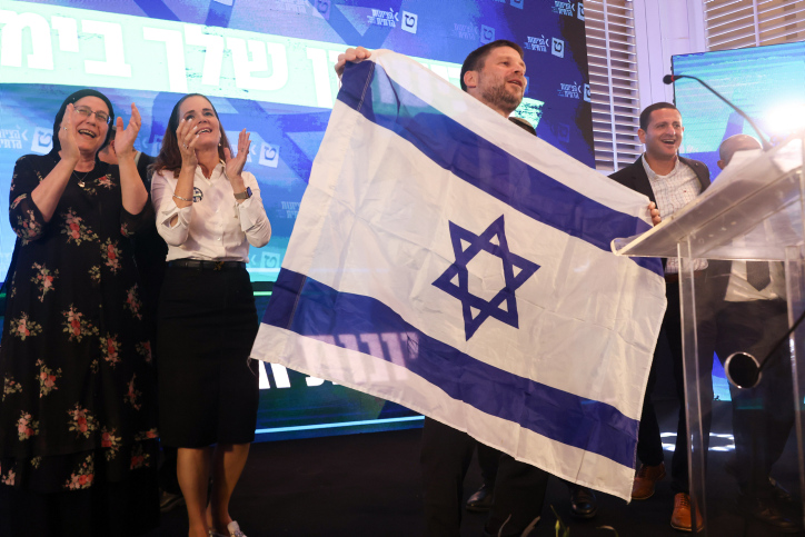 עדכון מדגם 13: הציונות הדתית מאבדת מנדט לליכוד
