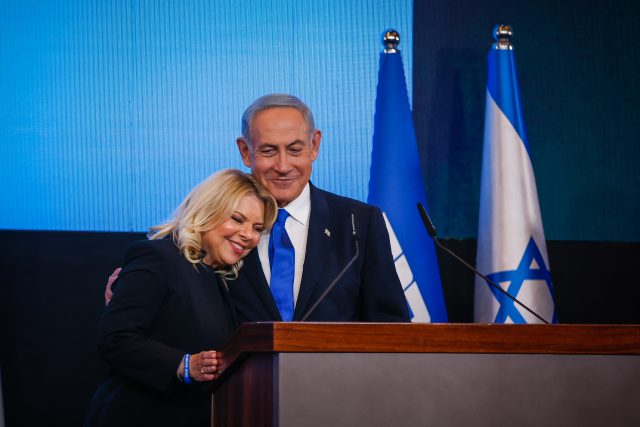 נתניהו: "הבעת אמון אדירה של העם, אדאג לכולם"