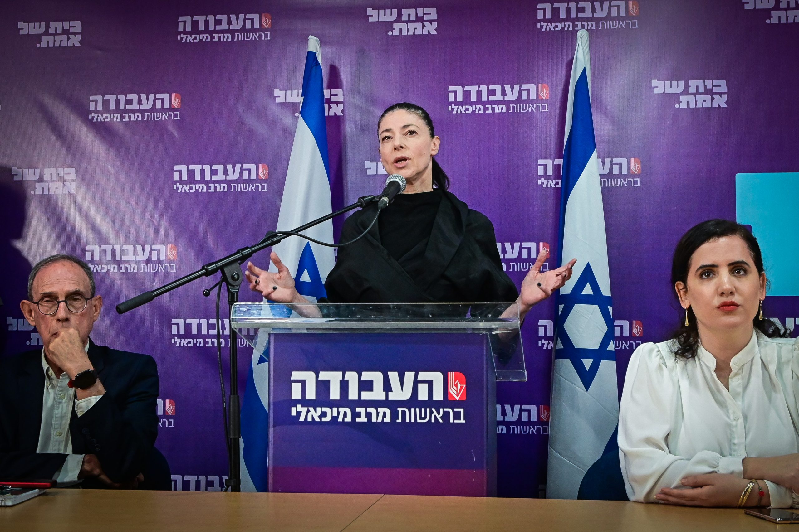 מיכאלי על ברקת: 'מנסים לחסל את הדמוקרטיה'
