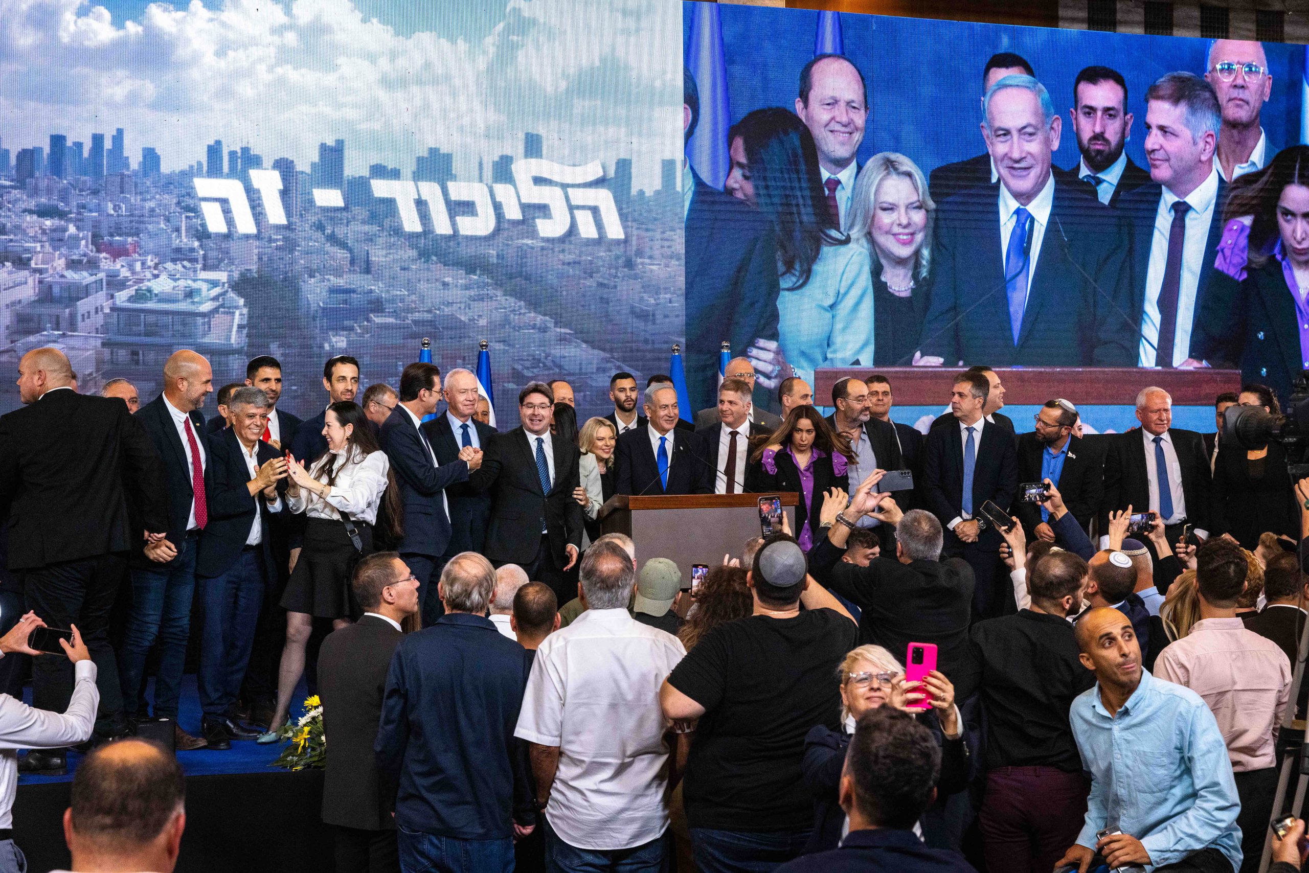 לראשונה: הליכוד מכריז על יעדיו לממשלה הבאה
