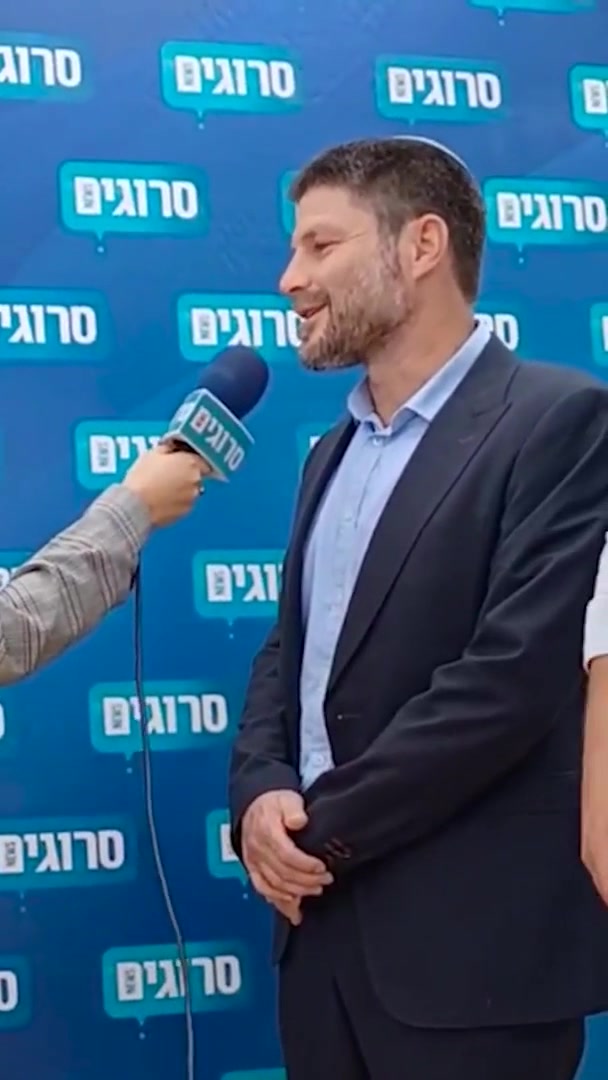 ' ירושלים VS תל אביב