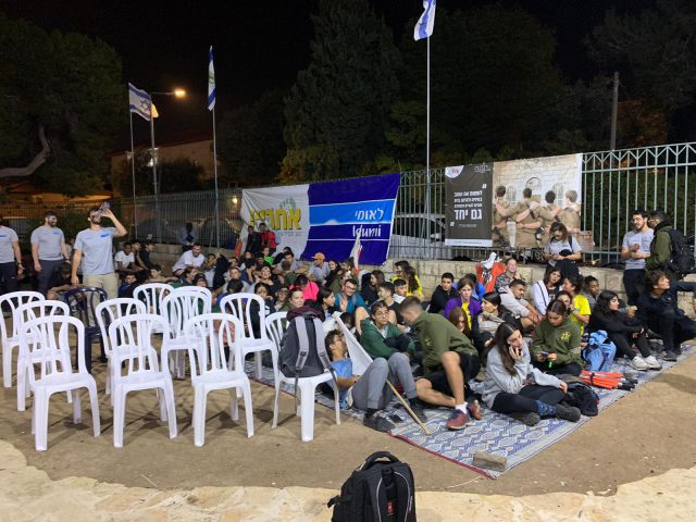קבוצות ההכנה לצה"ל לזכרה של אורי אנסבכר