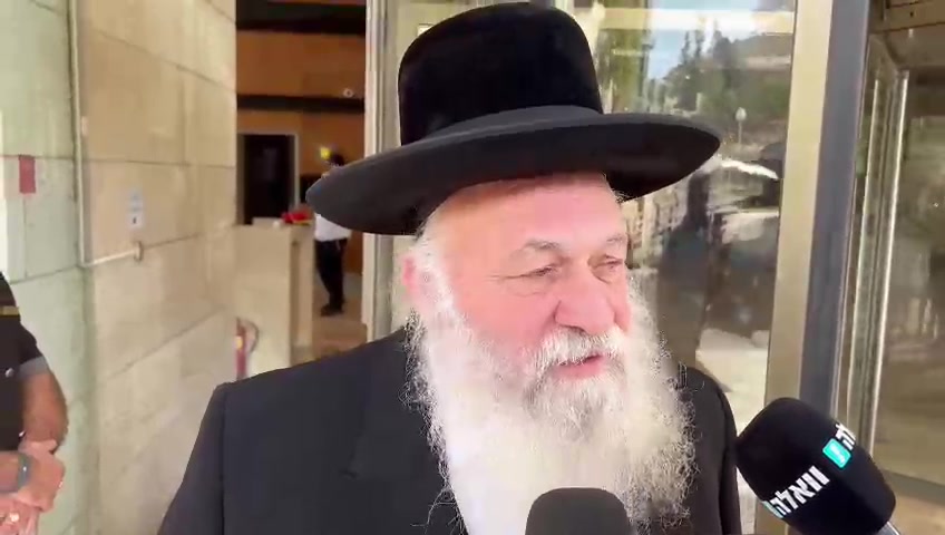 גולדקנופף