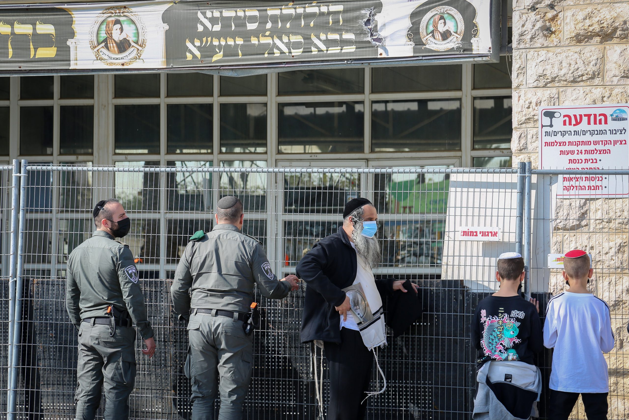 הציון יהיה סגור: במשטרה נערכים להילולת הבבא סאלי