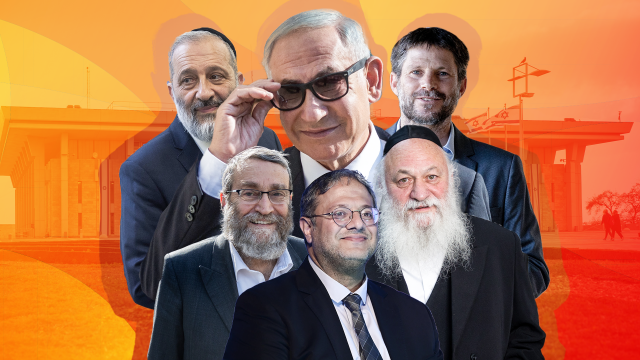 ראשי מפלגות הקואליציה
