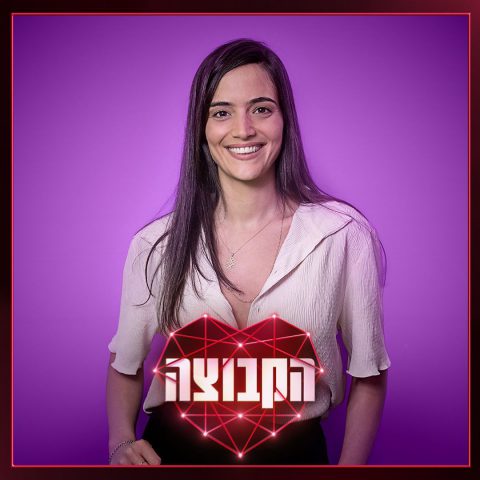 מורן זומר