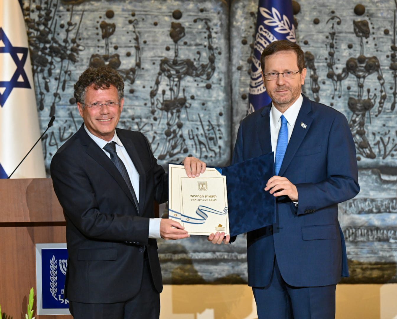 הרצוג: 'אינני פועל להקמתה של ממשלה כזו או אחרת'
