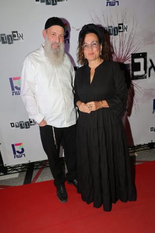 בפרימיירה של אבודים