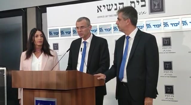 לוין על פסקת ההתגברות