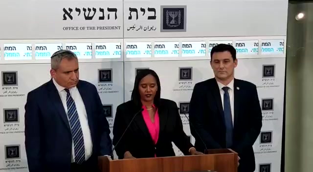 תמנו שטה המלצות
