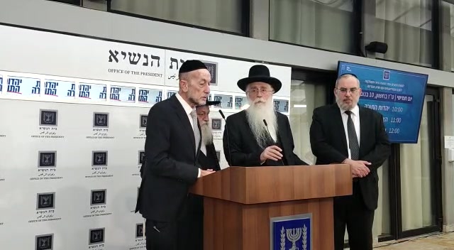 גם נתניהו לא ייתן