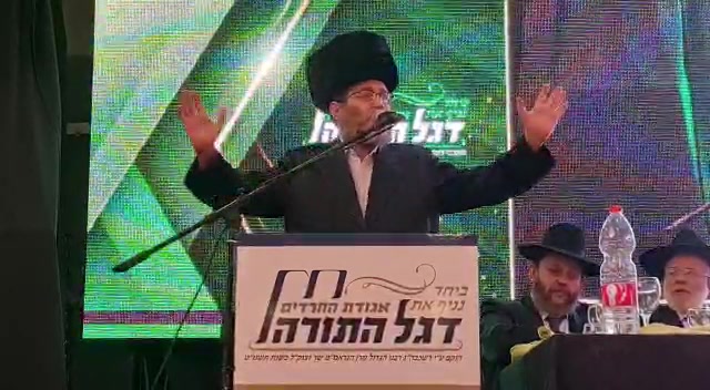 גפני פסקת התגברות פסקת ההתגברות
