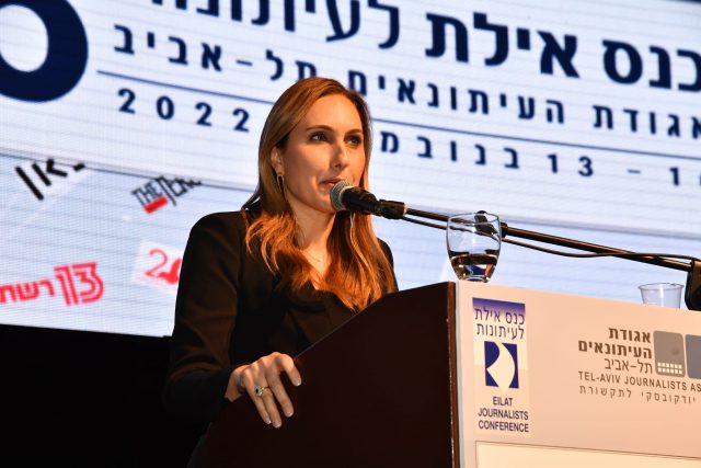 מרגש: משה נוסבאום זכה בפרס מפעל חיים