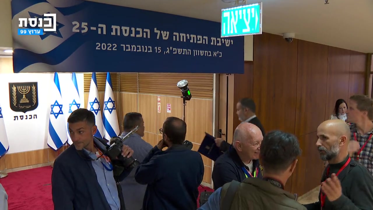 ואליד טהאא ערוץ כנסת